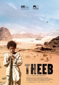 Film Cover